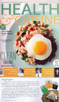 the giving tea article in health and cuisine magazine